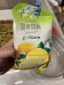 雀巢（Nestle）果维C+柠檬味840g/袋 富含维C 低脂果珍冲饮果汁粉 实拍图