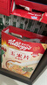 家乐氏（Kellogg）进口玉米片500g/盒低脂麦片冲泡即食营养谷物早餐代餐 实拍图