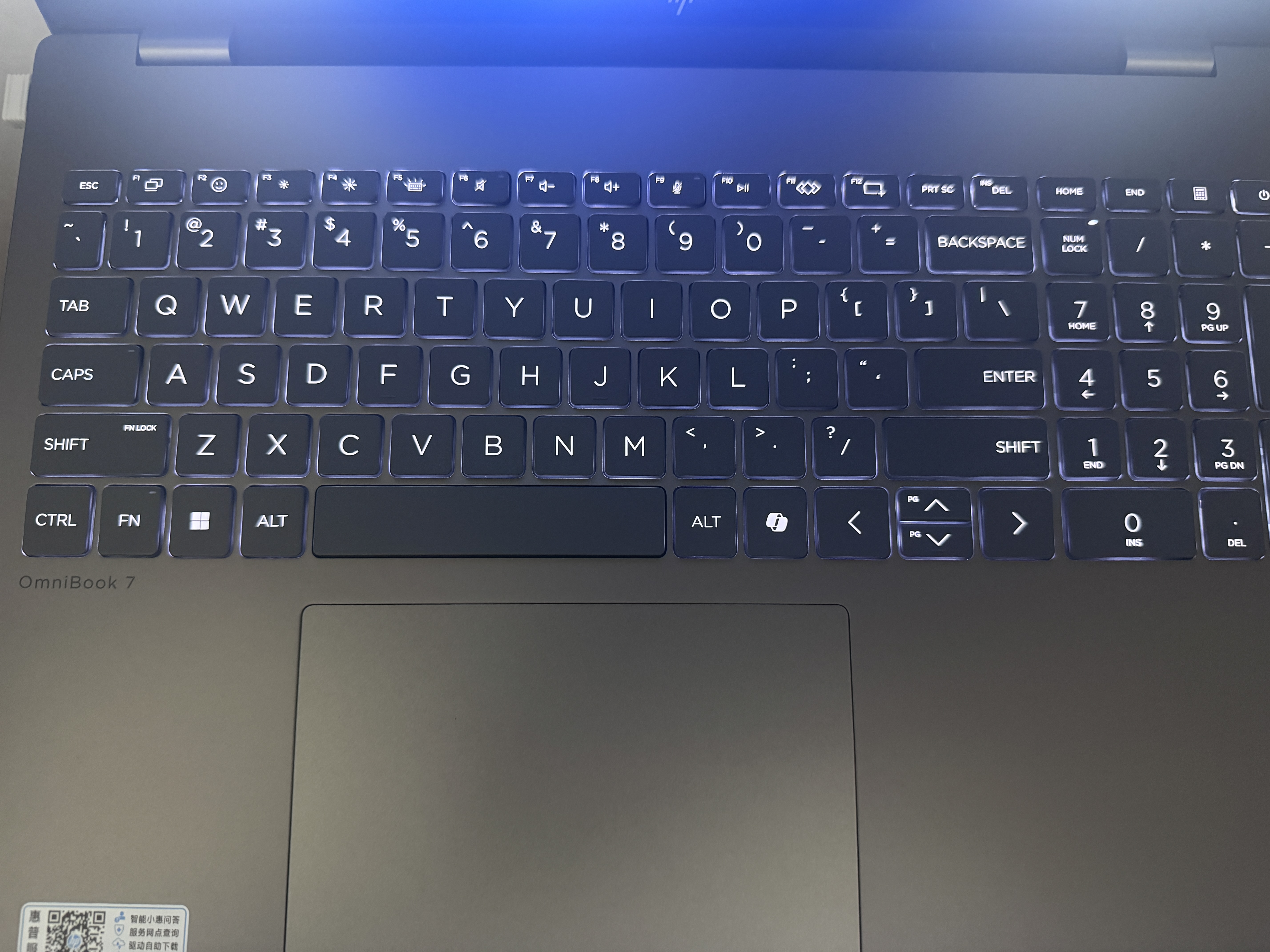 惠普星Book Pro16【2026旗舰AI新品补贴15%】16英寸智能高性能轻薄笔记本手提电脑学生商务办公全能本 【热销新品】灰：二代Ultra5-225H丨2.5K丨240Hz丨32G LP DD 实拍图