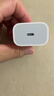 Apple/苹果 20W type-c充电器 苹果usb-c充电器原装手机快充头 旗舰店苹果iPhone 17 Pro Max充电器 实拍图