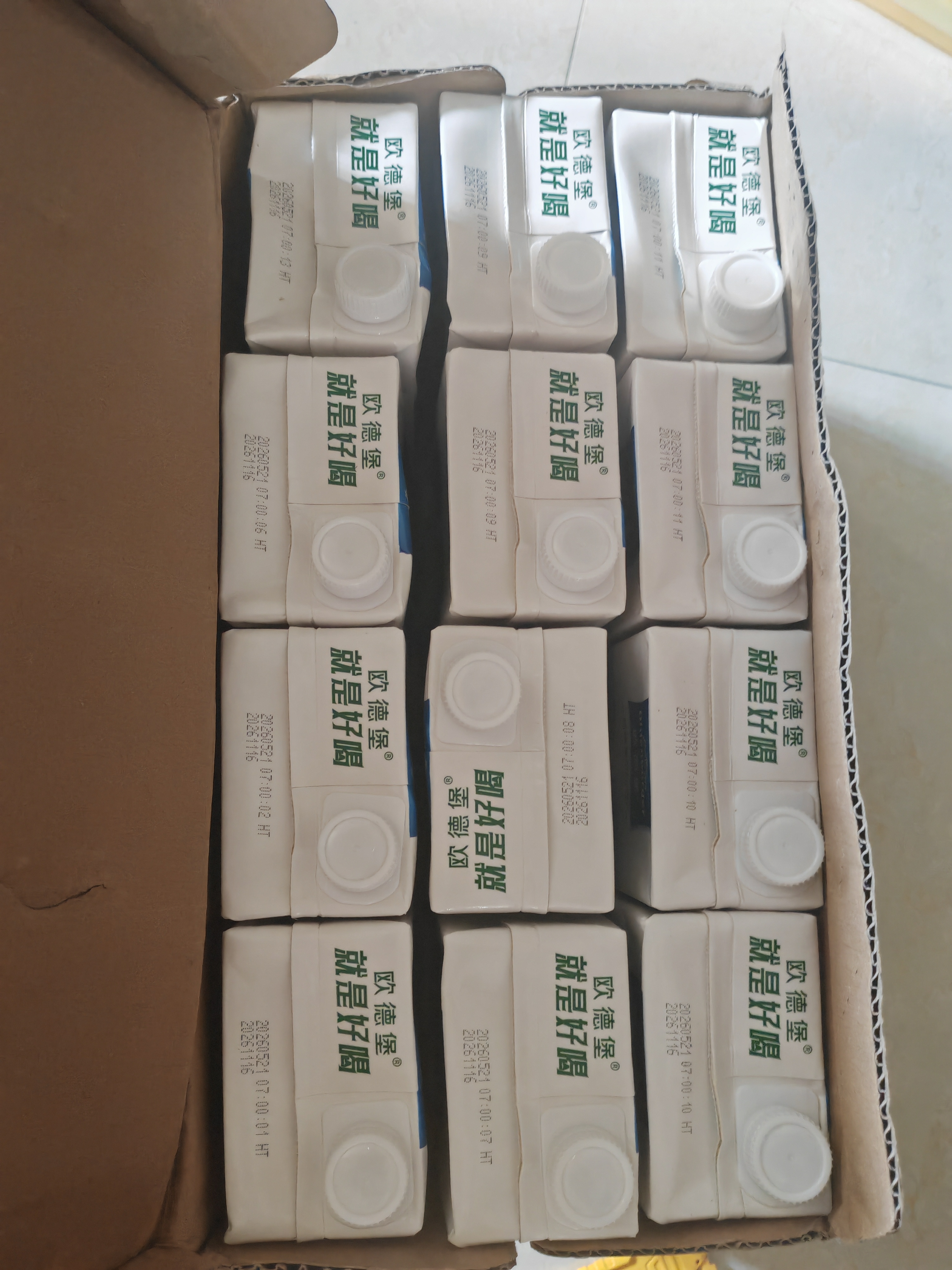 欧德堡（Oldenburger）3.4g蛋白脱脂纯牛奶1L*12盒 家庭/学生/老人用奶 早餐奶 性价款 实拍图