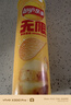 乐事（Lay's）无限薯片 醇香原味 104克*2罐 208克 休闲零食 膨化食品 实拍图