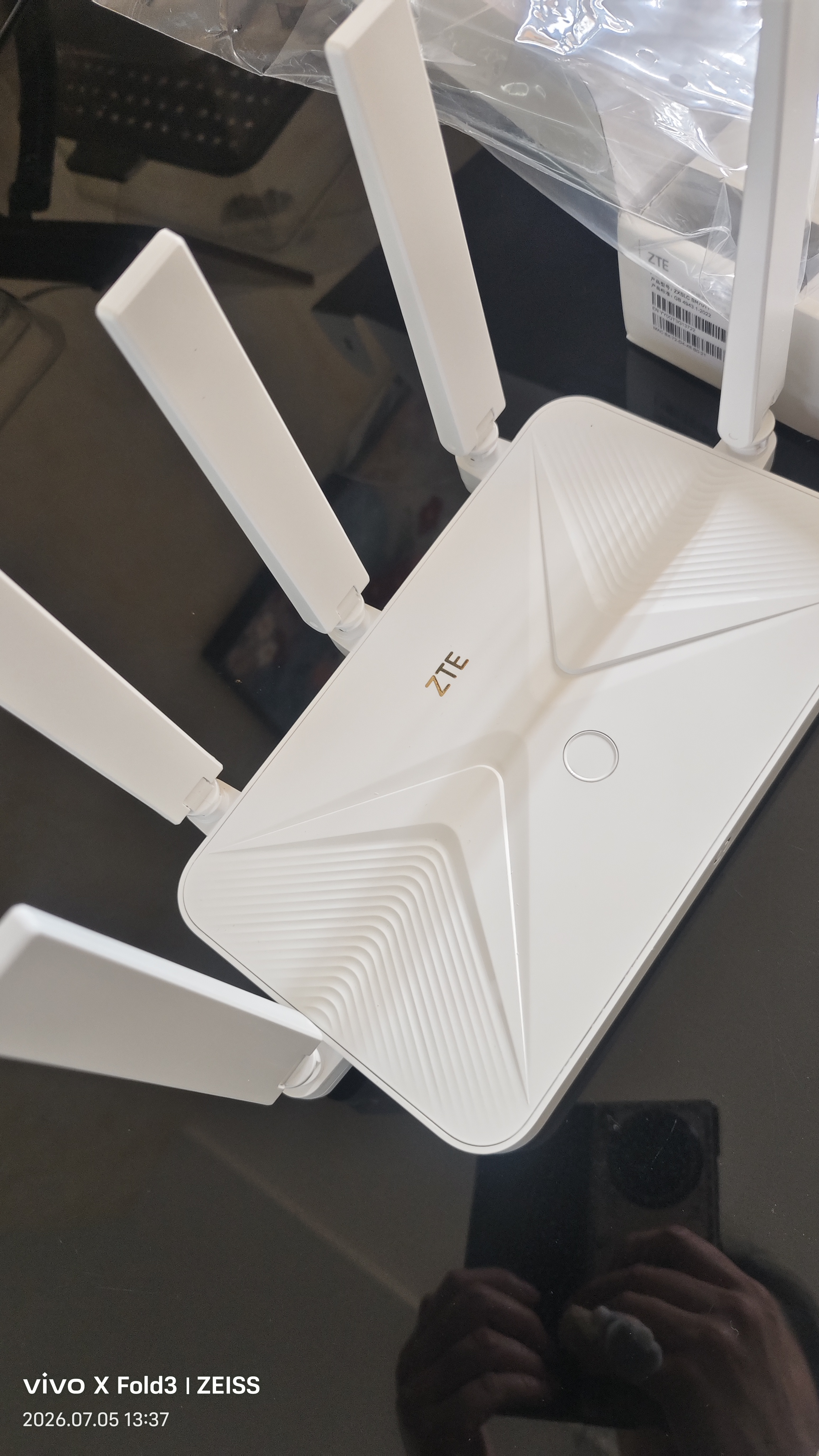 中兴（ZTE）巡天BE3600Pro 2.5G网口千兆无线家用路由器 双频聚合WiFi7 智能游戏加速上网管理 实拍图
