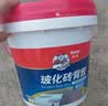 德高瓷砖背涂胶玻化砖背胶瓷砖强力粘结剂玻化砖粘接剂背胶5KG/桶 实拍图