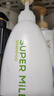 惠润（SUPER MiLD）肌底洗发露绿野芳香套装600ml*2蓬松无硅油洗发水进口京东自营 实拍图