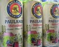 保拉纳柏龙白啤小麦啤酒 德国原装进口啤酒 柏龙白啤 500mL 12罐 实拍图