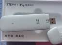 中兴（ZTE）F30 Pro随身wifi6免插卡移动wifi无线网卡便携式热点4g路由器无限笔记本电脑通用流量2025款 实拍图