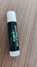曼秀雷敦防晒SPF15修护润唇膏 保湿滋润防干裂去死皮薄荷味3.5g*2支礼物 实拍图