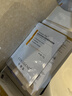可丽金（COLLGENE）Human-like重组胶原蛋白健肤高保湿面膜 27g*1片体验装 实拍图