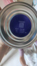爱他美（Aptamil）金装版 婴幼儿配方奶粉 新西兰原装进口【品牌授权】澳洲奶粉 4段3罐 【充6罐送40+晒单返】 实拍图