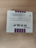 莉芙敏 Remifemin 莉芙敏片 0.28g*30片 实拍图