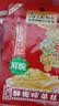 乌江鲜爽榨菜丝 70g*5袋 赠老重庆杂酱炸酱肉酱138g/瓶 实拍图