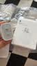 Apple/苹果 20W type-c充电器 苹果usb-c充电器原装手机快充头 旗舰店苹果iPhone 17 Pro Max充电器 实拍图