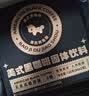 暴肌独角兽黑咖啡 0蔗糖0脂肪低卡速溶美式纯黑咖啡豆粉运动健身燃减2g*60条 实拍图