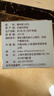 KARA牌醇正浓椰浆65ml*12支 佳乐拒绝添加奶茶店生椰拿铁 实拍图