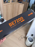 Tenda腾达路由器WiFi7【泰山BE7200 Ultra】千兆穿墙王信号放大器增强无线家用电竞立式BE12 Pro 实拍图