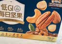 三只松鼠每日坚果750g30袋独立包装腰果开心果干休闲零食礼包团购送礼 实拍图