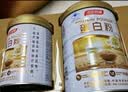 汤臣倍健蛋白粉450g+150g+20g 乳清蛋白粉增强免疫力成人中老年人补蛋白质 实拍图