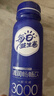 好益多每日益生菌3000亿肠胃菌落酸奶饮料0蔗糖便秘成人调理235g*10瓶 实拍图