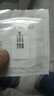可孚医用无菌敷贴胸贴术后伤口换药包透气低敏易撕6X7cm 20片 实拍图