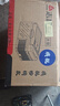 志高（CHIGO）车载冰箱车家两用冷冻冷藏12v24v220v小型便携压缩机制冷货车冰柜 实拍图