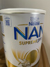 雀巢（Nestle）澳版超级能恩 适度水解5HMO婴幼儿奶粉1段800g 超启宝宝 实拍图