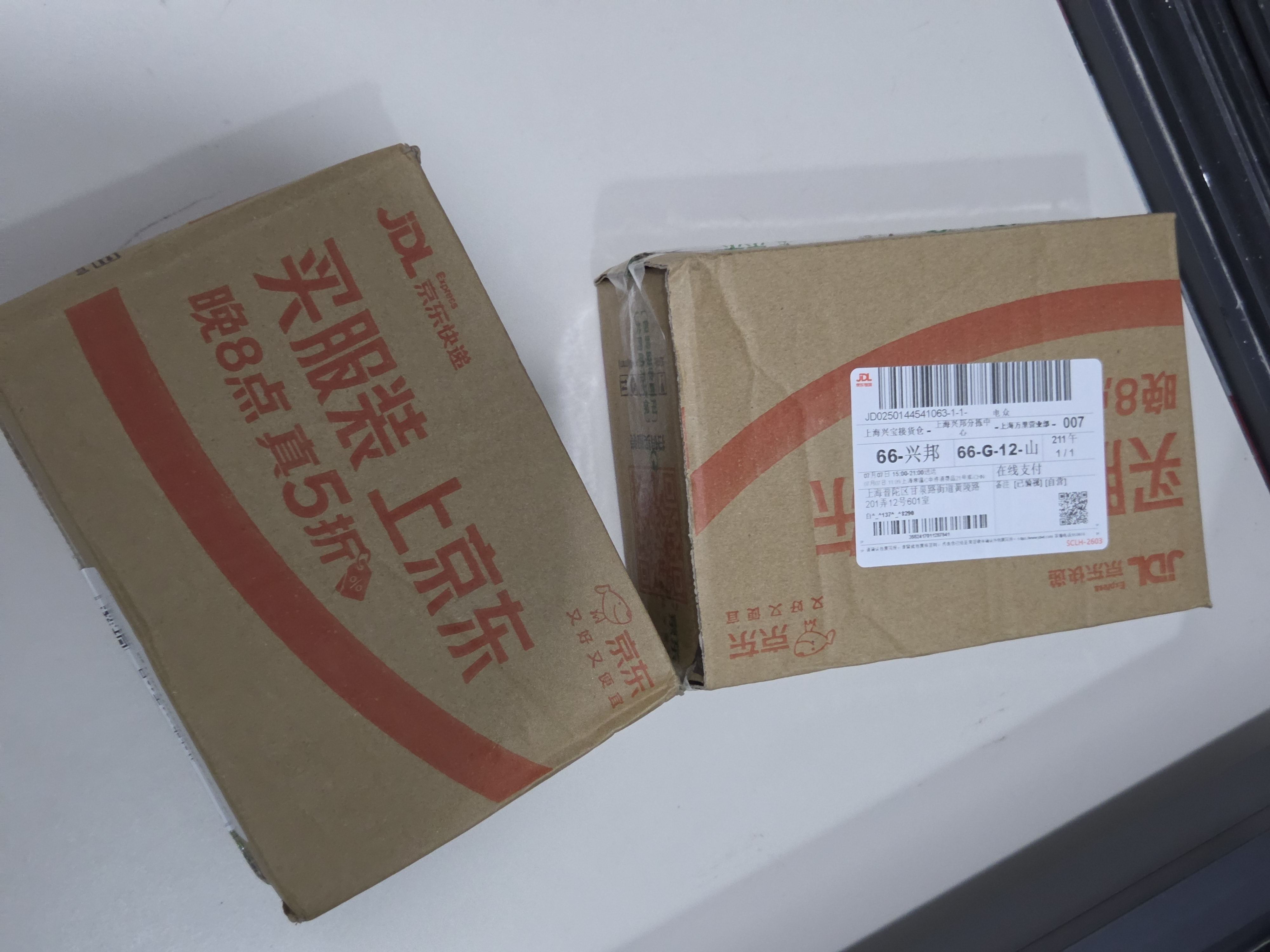 finish亮碟洗碗机专用机体清洁剂250ml 小方瓶去油污除水垢杀菌清洁养护 实拍图