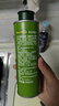 碧欧奇特级初榨橄榄油250ml 100%橄榄油 凉拌热炒辅食用油 送婴儿辅食谱 实拍图