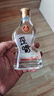 五粮浓香歪嘴竹荪酒45/52度浓香型白酒纯粮酒光瓶酒露酒五粮液仙林生态 52度 100mL 1瓶 品鉴小酒 实拍图