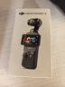 大疆 DJI Osmo Pocket 3 全能套装 一英寸口袋云台相机 OP灵眸手持数码相机 旅游vlog 便携美颜摄像 实拍图