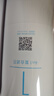 米家小米净水器增强版复合滤芯  适用小米净水器500G/增强版 400G增强版 1A （厨下式） 实拍图