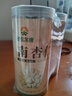 神农金康 新疆南杏仁500g 杏仁原味无添加 正宗去皮原装大颗粒 可打杏仁粉 实拍图