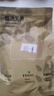 万般宜 海葡萄新鲜盐渍即食品儿童凉拌菜鱼子酱火锅商家用300克+6种蘸料 实拍图