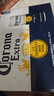 科罗娜（CORONA）特级啤酒310ml*24听啤酒整箱经典拉格京东自营 实拍图