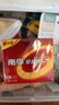 南孚5号电池16粒 五号碱性 聚能环5代 适用血压计/燃气表/遥控器/电子秤/挂钟/无线鼠标/计算器/玩具等 实拍图