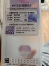 eleft4D按摩运动鞋垫男足弓支撑减震软弹站久不累防臭皮鞋垫 浅蓝色 实拍图