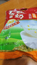 永和豆浆经典原味豆奶粉 510g 30g*17小包高钙冲调即食 营养早餐 实拍图
