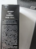 欧珀莱俊士控油爽肤水145ml 补水保湿紧致 七夕情人节礼物 实拍图