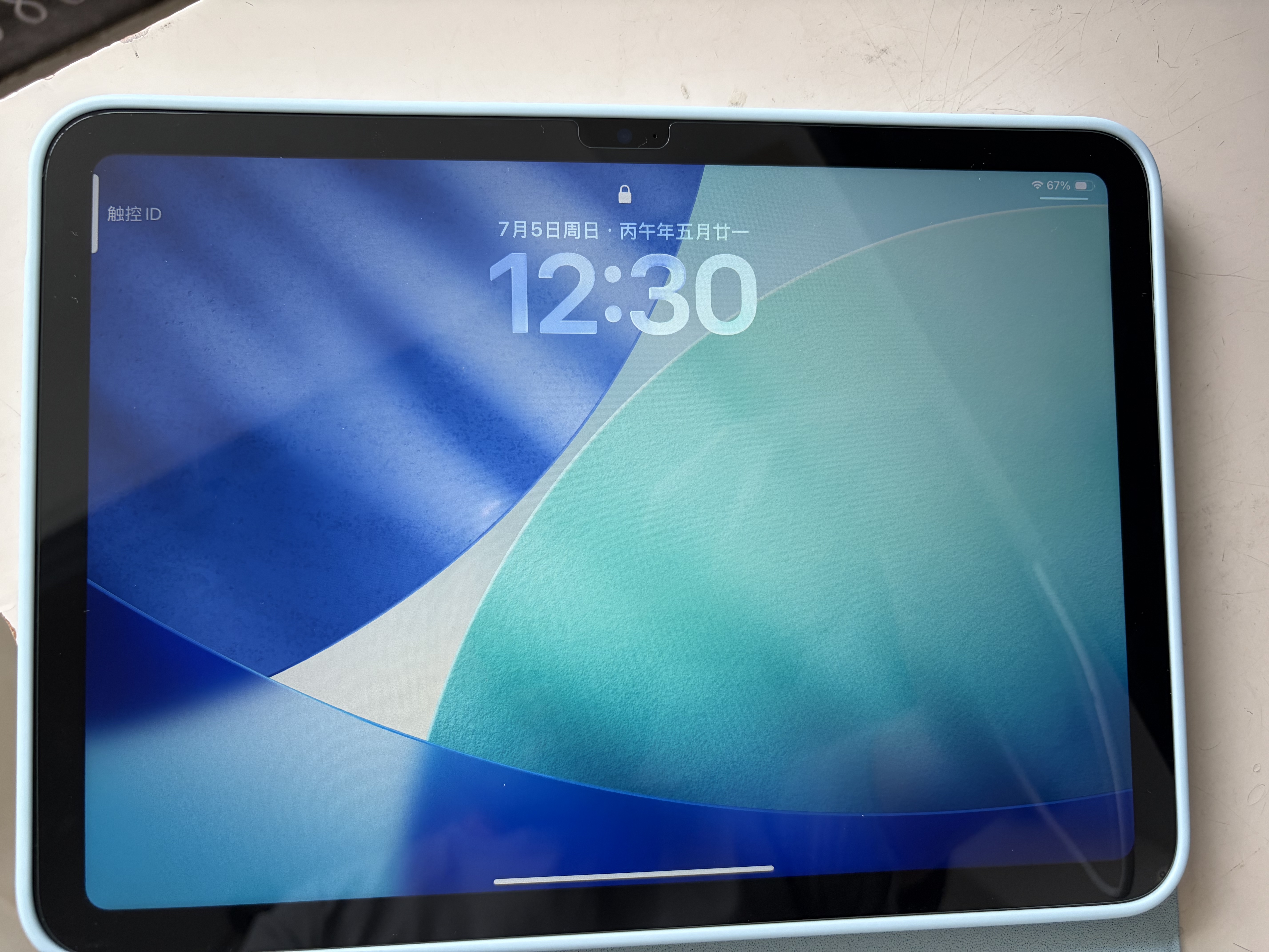 Apple/苹果 iPad 11英寸 A16芯片2025年款 平板电脑 (128GB WLAN版/学习办公娱乐)蓝色 实拍图