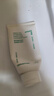 悦诗风吟（innisfree）绿茶洗面奶150g*3氨基酸绵密泡沫控油清洁男士女士 实拍图