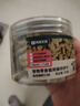 网易严选 猫薄荷小鱼饼干 幼猫零食成猫饼干 吐毛球逗猫零食洁齿磨牙零食 【兔肉磷虾】 95g*1罐 实拍图