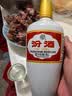 汾酒紫砂 清香型白酒 53度 475ml 单瓶装宴请礼赠自饮 实拍图