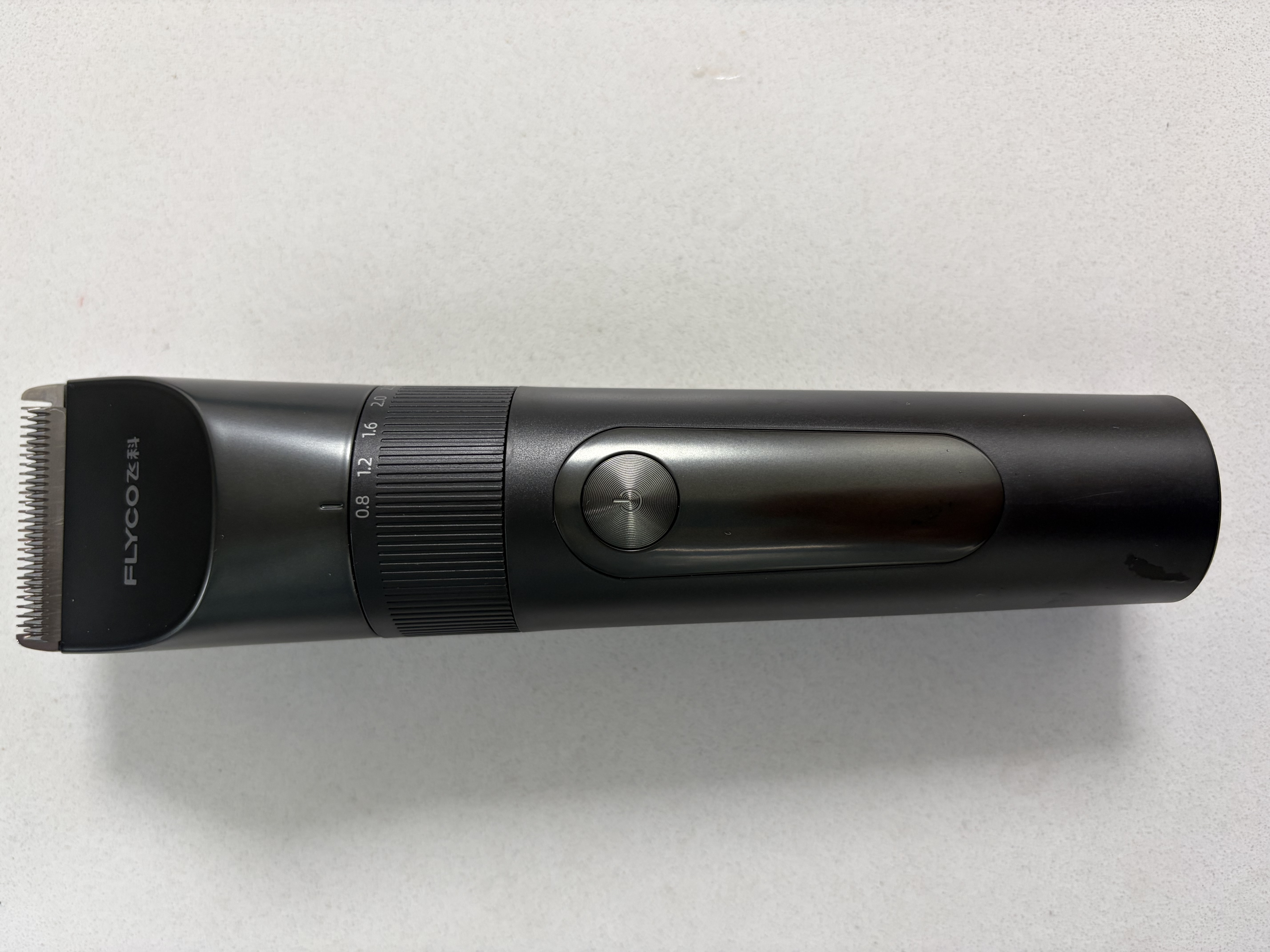 飞科(FLYCO)电动理发器FC5908成人儿童电推剪家用剃头刀自理发神器理发电推子理发工具男生节日礼物 实拍图