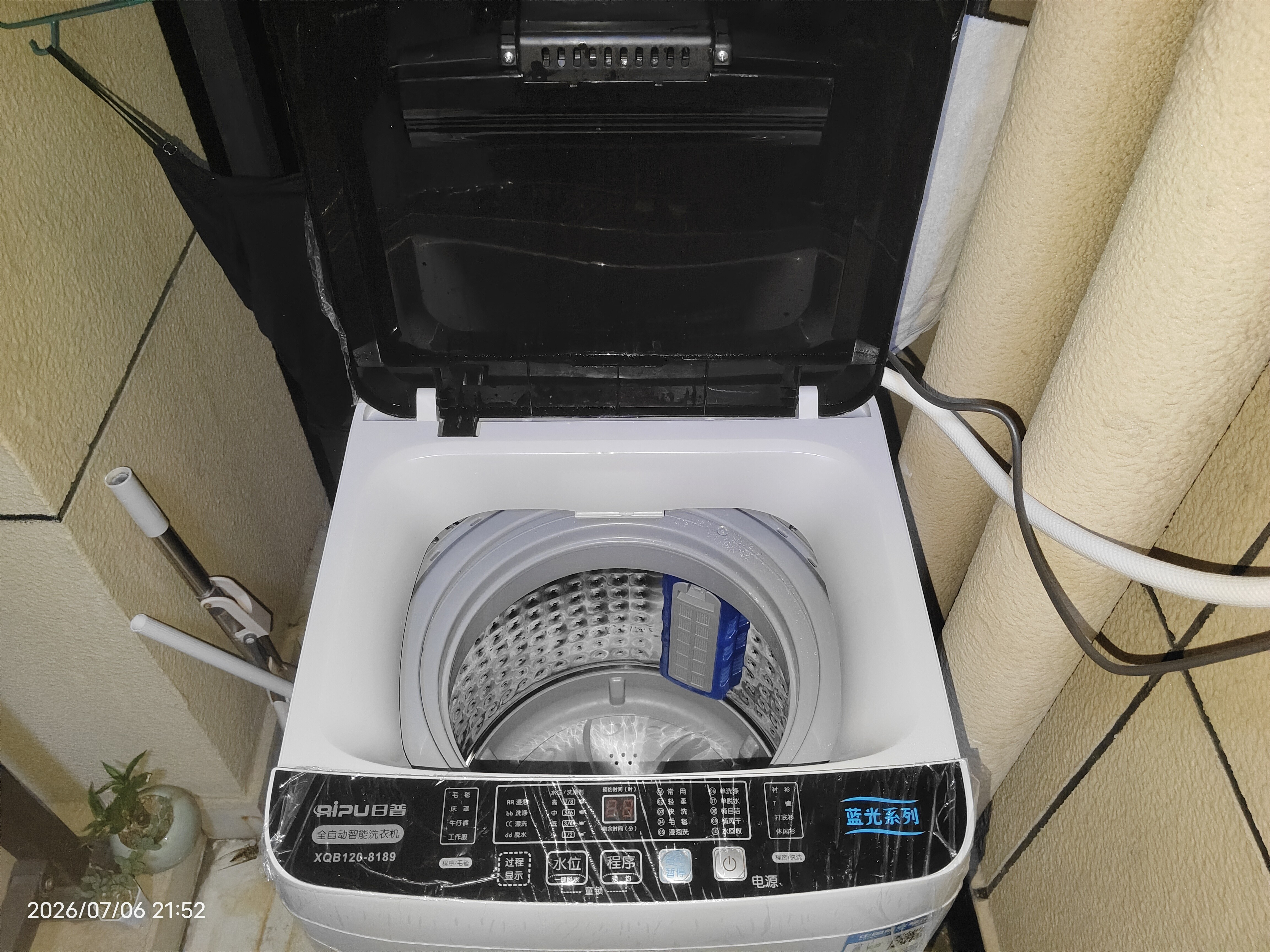 日普（RIPU）波轮洗衣机全自动 大容量洗衣机家用宿舍租房神器 12公斤灰色【蓝光洗护+风干洁桶+强动力电机】 波轮 实拍图