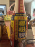 椰树椰汁 1.25L/瓶 植物蛋白饮料 正宗海南特产饮料 实拍图