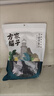 方家铺子中华老字号 六星裙带菜268g烘干海带菜海产干货 凉拌火锅食材 实拍图
