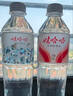 娃哈哈纯净水晶钻瓶550mL*24瓶 纸箱装整箱装 会议出行哇哈哈饮用水 实拍图