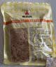 香贡贡金丝肉绒松500g 烘焙面包坊 商用批发小贝饭团馅料青团寿司食材料 实拍图