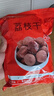 特级大果荔枝干1斤-5斤批发肉厚小核糯米糍福建妃子笑橘 荔枝干 1000g 实拍图