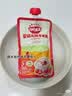 秋田满满有机婴幼儿强化铁碎碎面牛肉番茄味160g 宝宝营养早餐辅食面条 实拍图